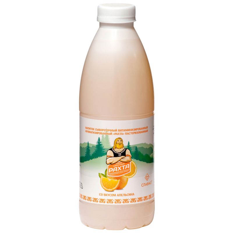 

Напиток сывороточный Славмо Рахта Апельсин витаминизированный пастеризованный 880 мл