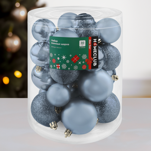 

Набор елочных шаров Homeclub разного размера пластик 30 шт.