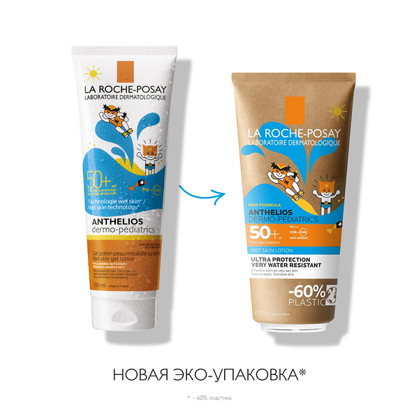 Гель La Roche-Posay Anthelios Dermo-pediatrics солнцезащитный детский SPF 50+ 200 мл