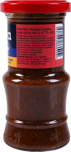 

Аджика Лента Кавказская 190 г