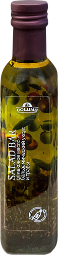 Масло оливковое Columb с бальзамическим уксусом и травами, рафинированное 250 мл
