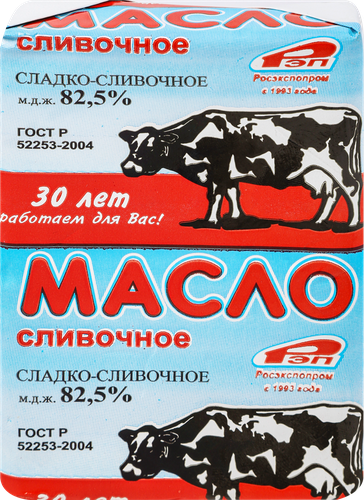 

Масло сладко-сливочное Росэкспопром традиционное 82.5% 180 г