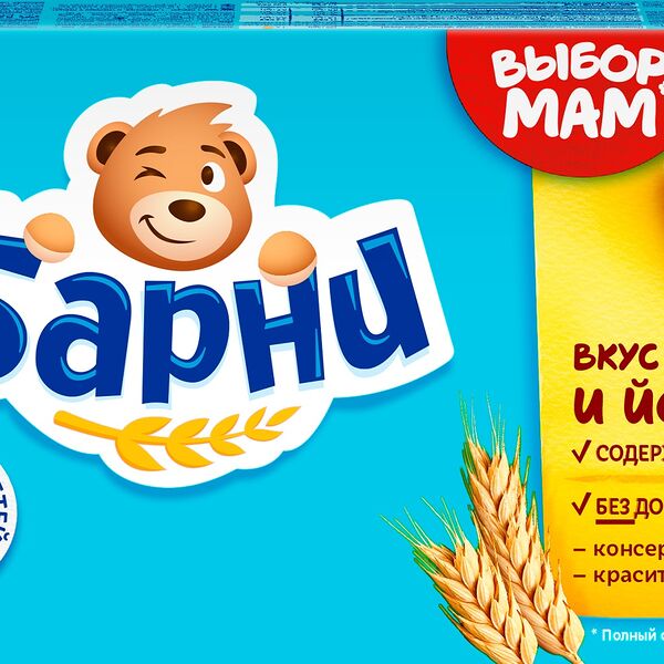 Пирожное бисквитное Медвежонок Барни с бананово-йогуртовой начинкой 150 г