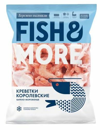 Креветки королевские варено-мороженые Fish&More 50/70