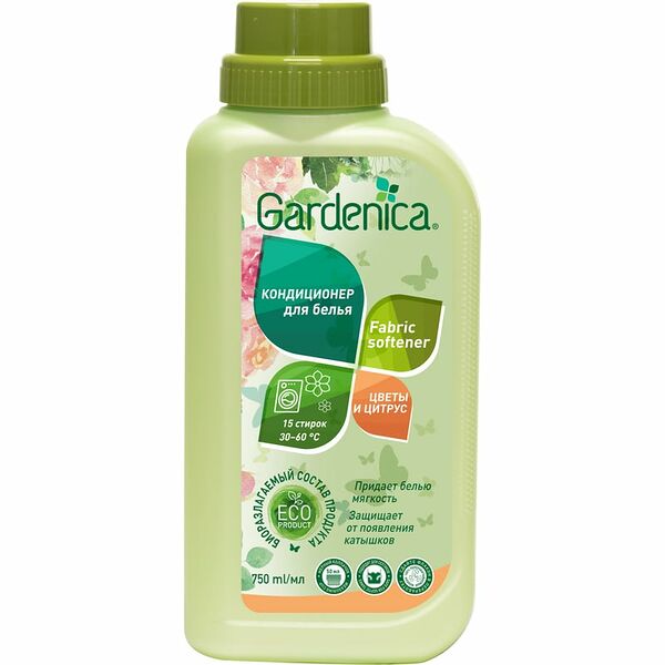 Кондиционер-ополаскиватель для белья Gardenica Цветы и цитрус 750 мл
