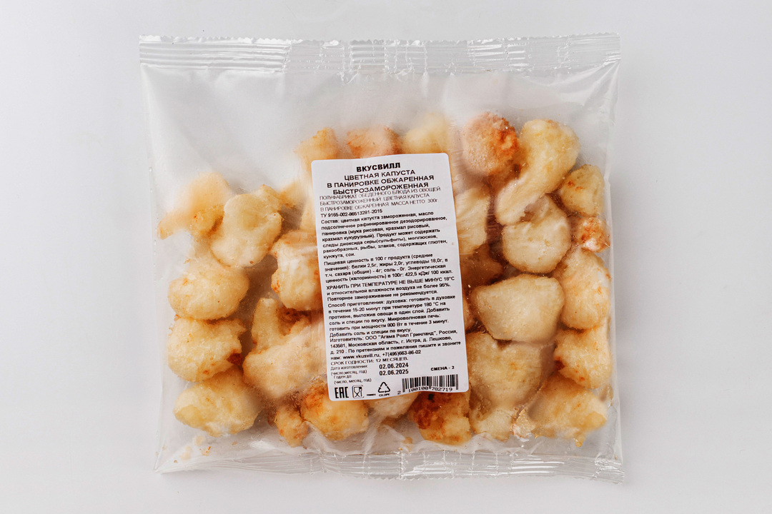 

Цветная капуста ВкусВилл в панировке обжаренная быстрозамороженная 300 г