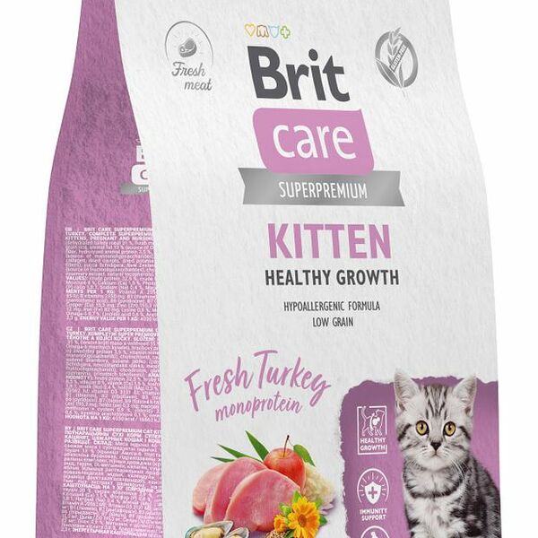 Сухой корм Brit Care с индейкой для котят, беременных и кормящих кошек 1.5кг
