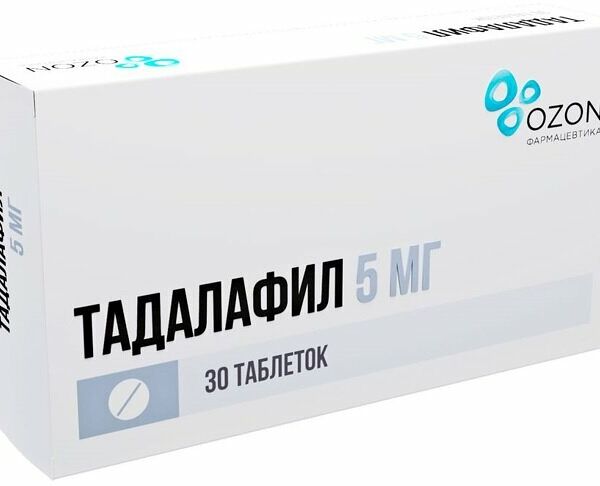 Тадалафил таблетки 5 мг 30 шт