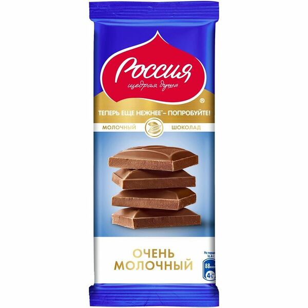 Шоколад Россия - щедрая душа! Очень молочный 82 г