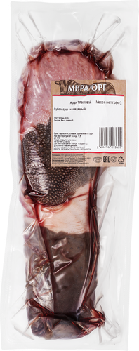 

Язык говяжий Мираторг Black Angus весовой