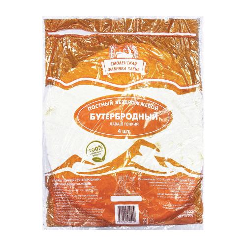 

Лаваш Смоленская фабрика хлеба Бутербродный постный бездрожжевой 200 г