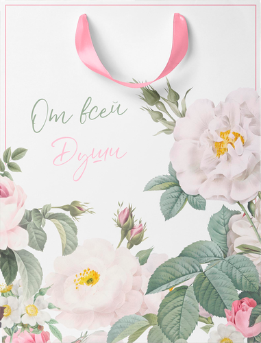 

Пакет подарочный Paketiko Enamor 14.6х11.4х6.4 см, дизайн в ассортименте