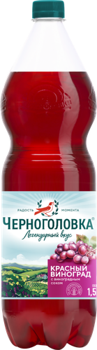 

Лимонад Черноголовка Красный виноград 1.5 л