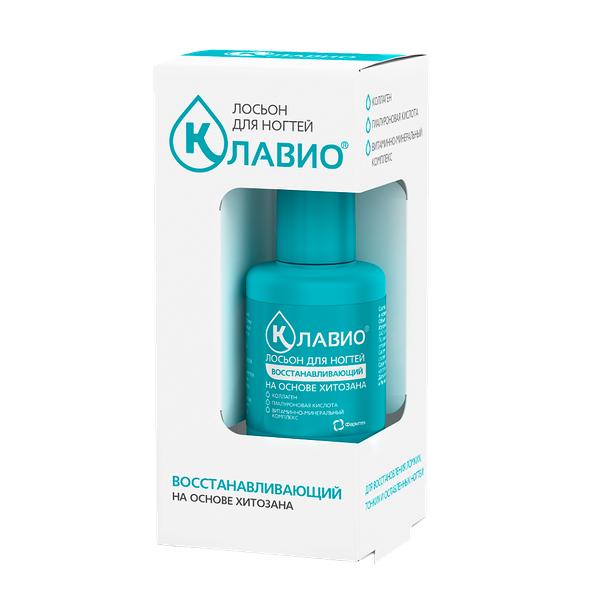 Лосьон для ногтей Клавио восстанавливающий 20 мл