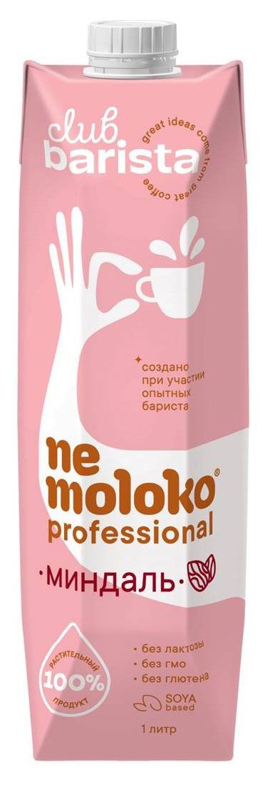 

Напиток Nemoloko Professional Миндаль 1 л