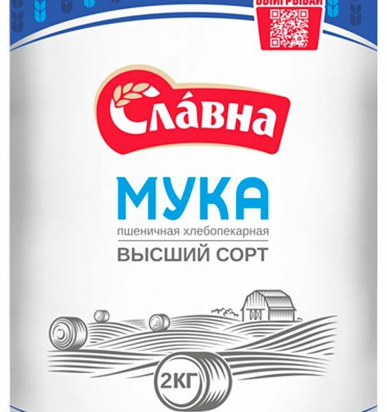 Мука пшеничная Славна Старооскольская хлебопекарная высший сорт ГОСТ 2 кг
