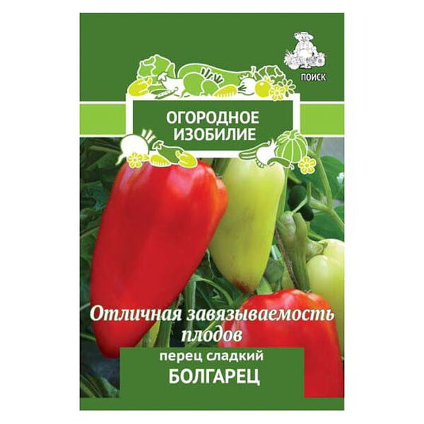 Семена Поиск перец сладкий Болгарец, 0.25 г
