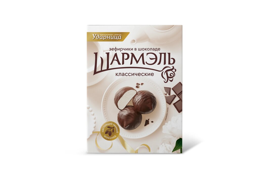 

Зефирчики в шоколаде Шармэль Классические 120 г