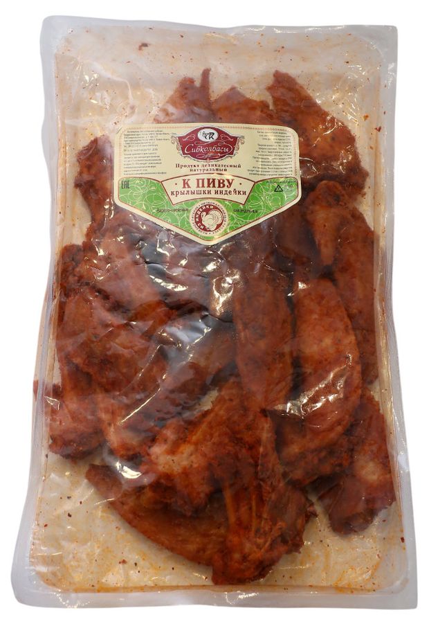 

Крылышки индейки Сибколбасы К пиву варено-копченые вес