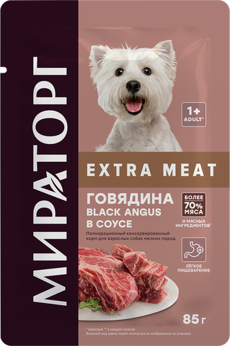 

Корм для взрослых собак мелких пород Мираторг Winner Extra Meat говядина Black Angus в соусе, 85 г
