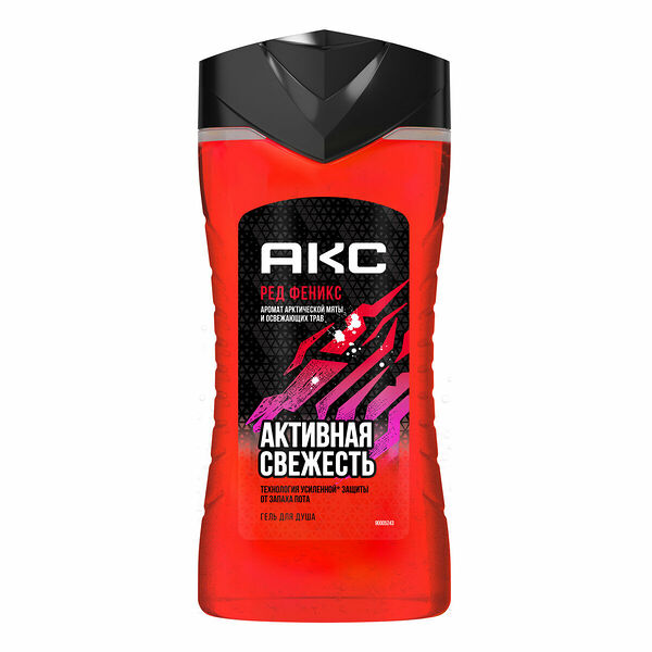 Гель для душа Axe Phoenix Активная Свежесть 250 мл