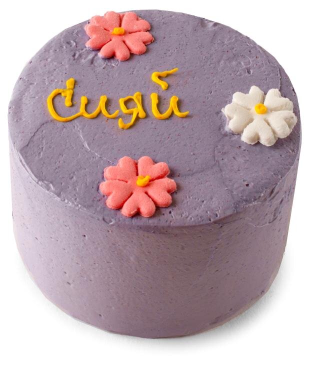 

Торт бисквитный Золотой Колос Смородиновый бенто 270 г