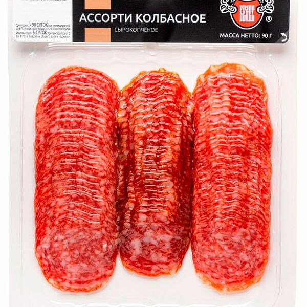 Сервелат Велес Ассорти брауншвейгская престольная сырокопченая 90г