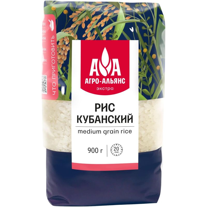

Рис Агро-Альянс Кубанский Экстра элитный шлифованный 900 г