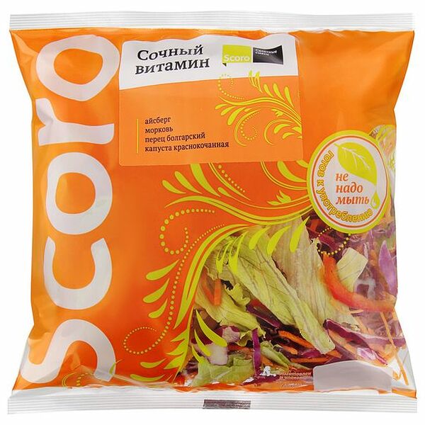 Салатная смесь SCORO Сочный витамин, 200г