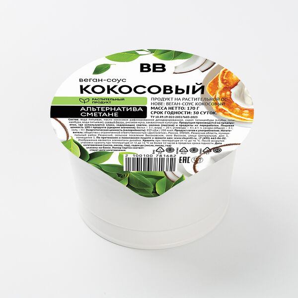 Крем кокосовый веган 170 г