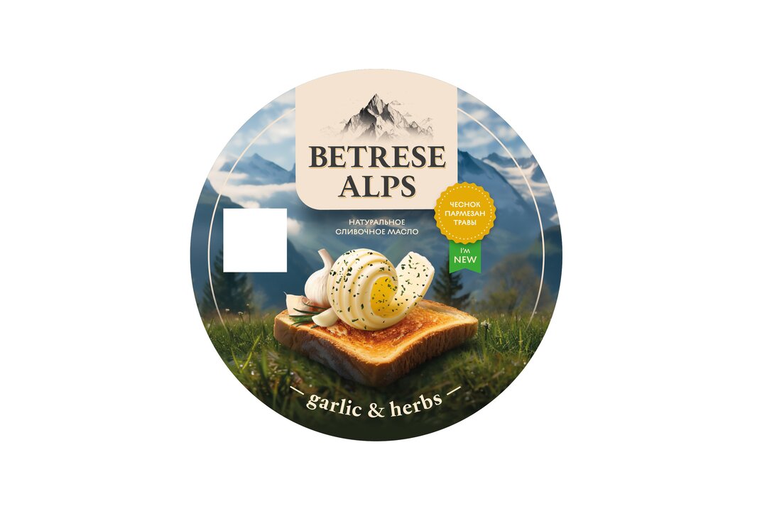 

Масло сливочное Betrese Alps Ароматное с травами чесноком и Пармезаном 62% 110 г