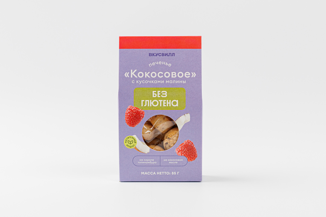

Печенье ВкусВилл Кокосовое с кусочками малины без глютена 85 г