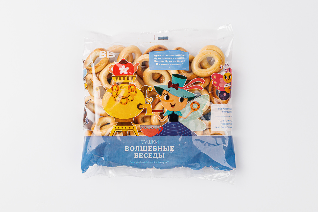 

Сушки ВкусВилл Волшебные беседы, без добавления сахара 200 г