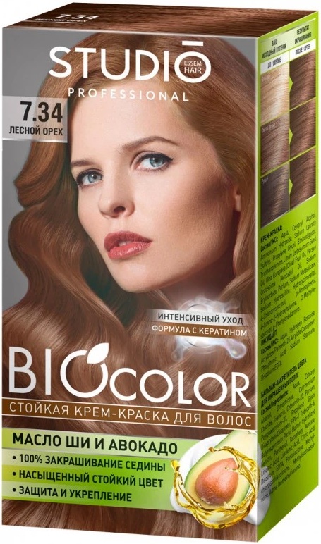 

Краска для волос Studio Professional Biocolor 7.34 Лесной орех 115 мл