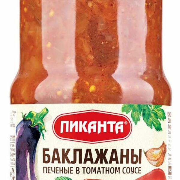 Баклажаны Пиканта печеные в томатном соусе 450 г