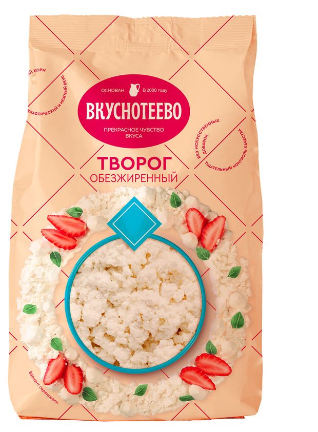 

Творог Вкуснотеево обезжиренный 0.5% 750 г