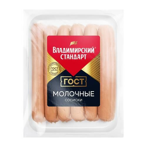 Сосиски Владимирский стандарт молочные 600 г