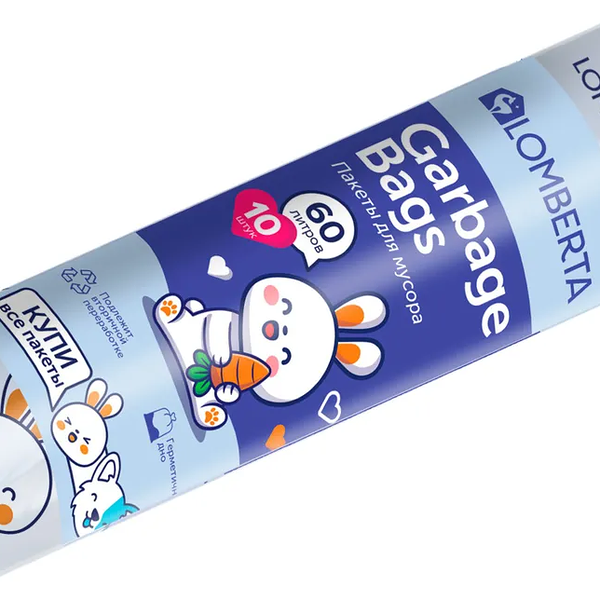 Пакеты для мусора Lomberta Animals с затяжкой 60 л 10 шт дизайн упаковки в ассортименте