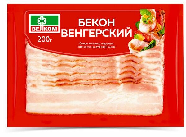 Бекон Велком Венгерский варено-копченый 200 г