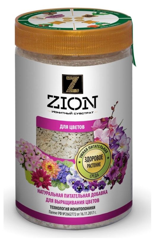 

Ионитный субстрат для цветов Zion 700 г