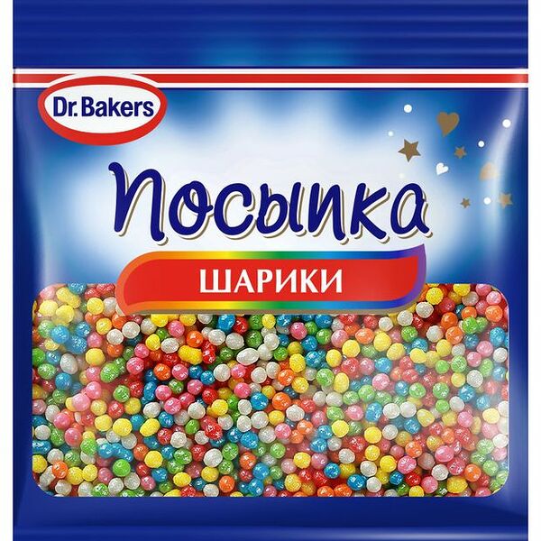Посыпка Dr.Bakers Шарики 10 г