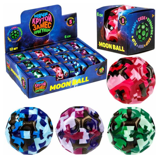 

Игрушка-антистресс 1Toy Moon Ball Крутой замес Мяч 1 шт в ассортименте