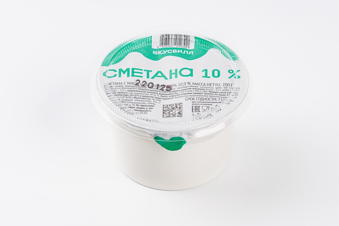 

Сметана Вкусвилл 10% 200 г