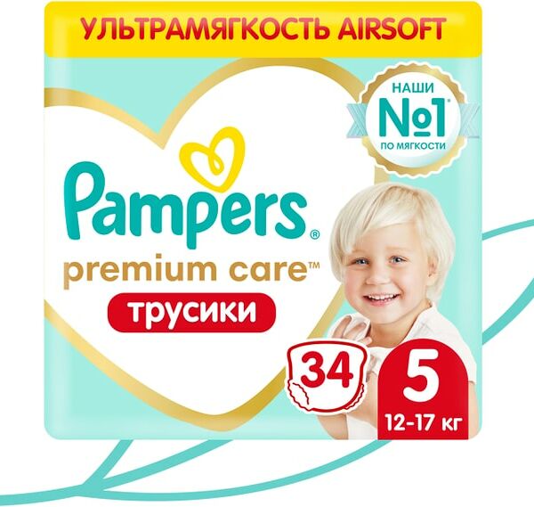 Трусики-подгузники Pampers Premium Care 5 (12-17 кг) 34 шт.