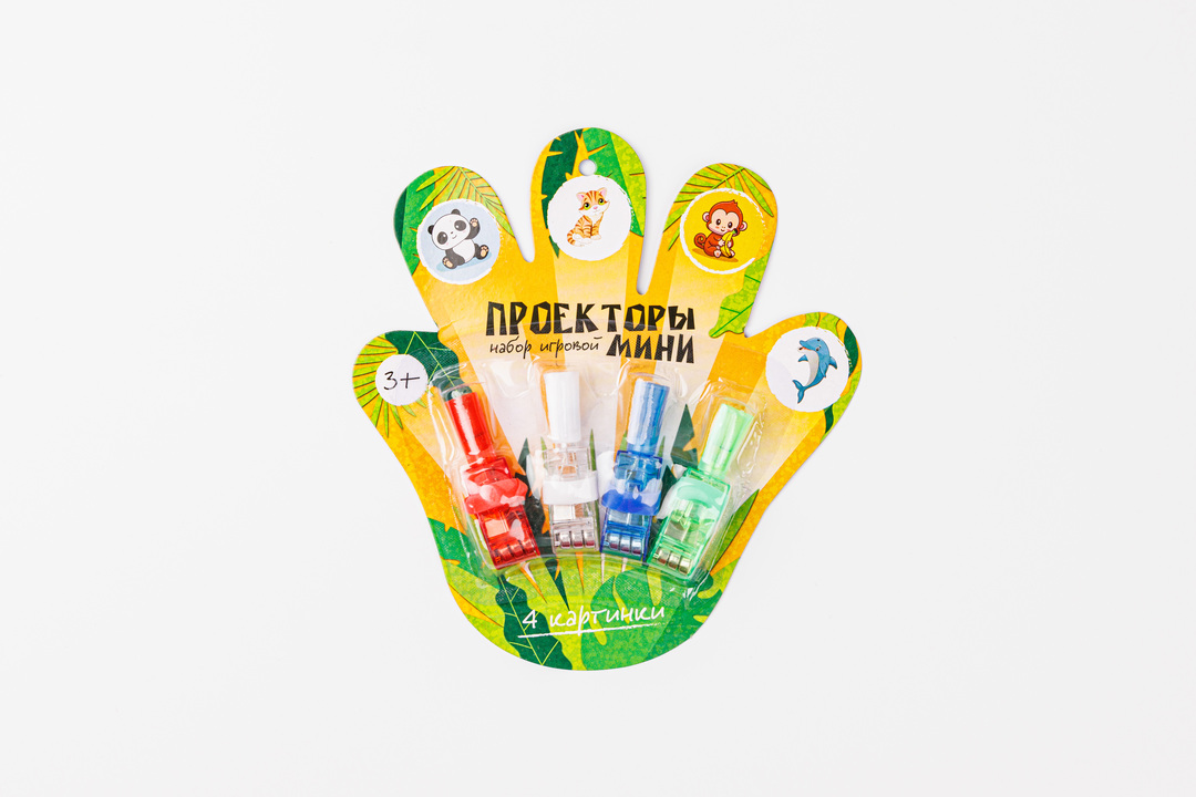 

Набор игровой Проекторы-мини