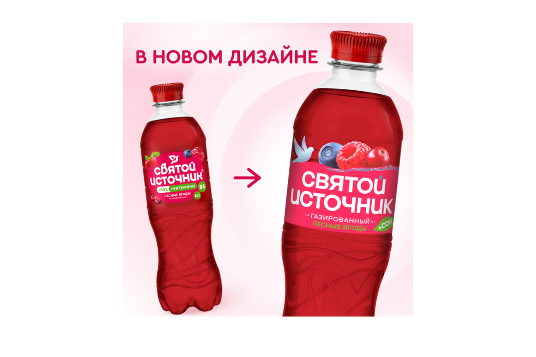 

Напиток Святой Источник Вода + Сок лесные ягоды 1.5 л