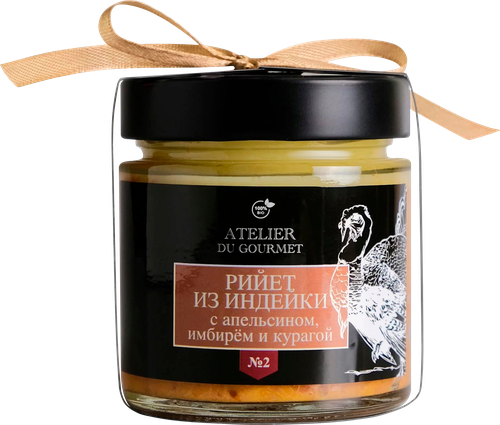 

Рийет из индейки Atelier du gourmet с апельсином, имбирем и курагой 200 г