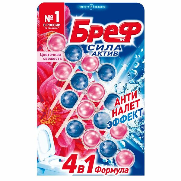 Средство чистящее для унитаза Бреф Цветная вода Цветочная свежесть 4 шт х 50 г