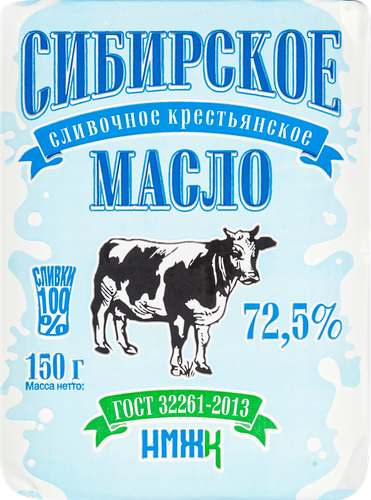 

Масло сливочное НМЖК Сибирское 72%, без змж 150 г