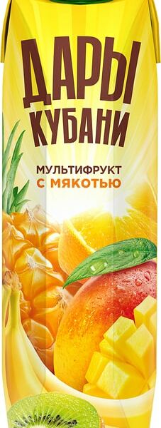 Нектар Дары Кубани Мультифрукт с мякотью 950мл